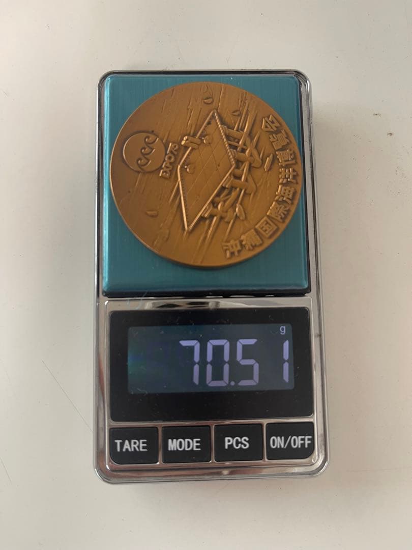 EXPO75 沖縄国際海洋博覧会公式記念メダル