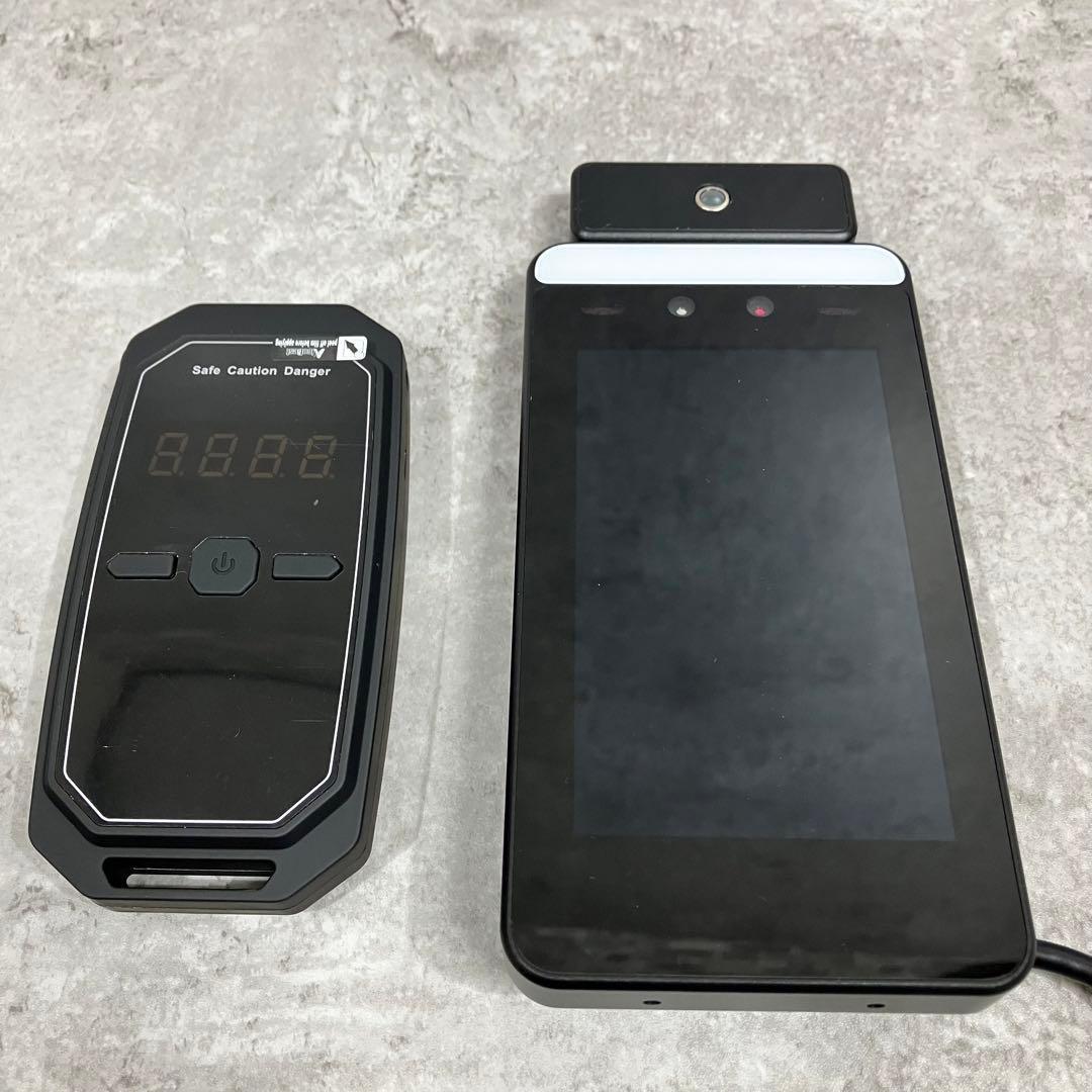 顔認証 一括データ管理 リリカ クイック AFターミナル 検温 タイムカード