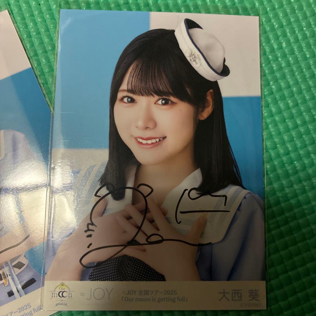 大西葵 直筆 コンプ ニアジョイ まとめ 生写真