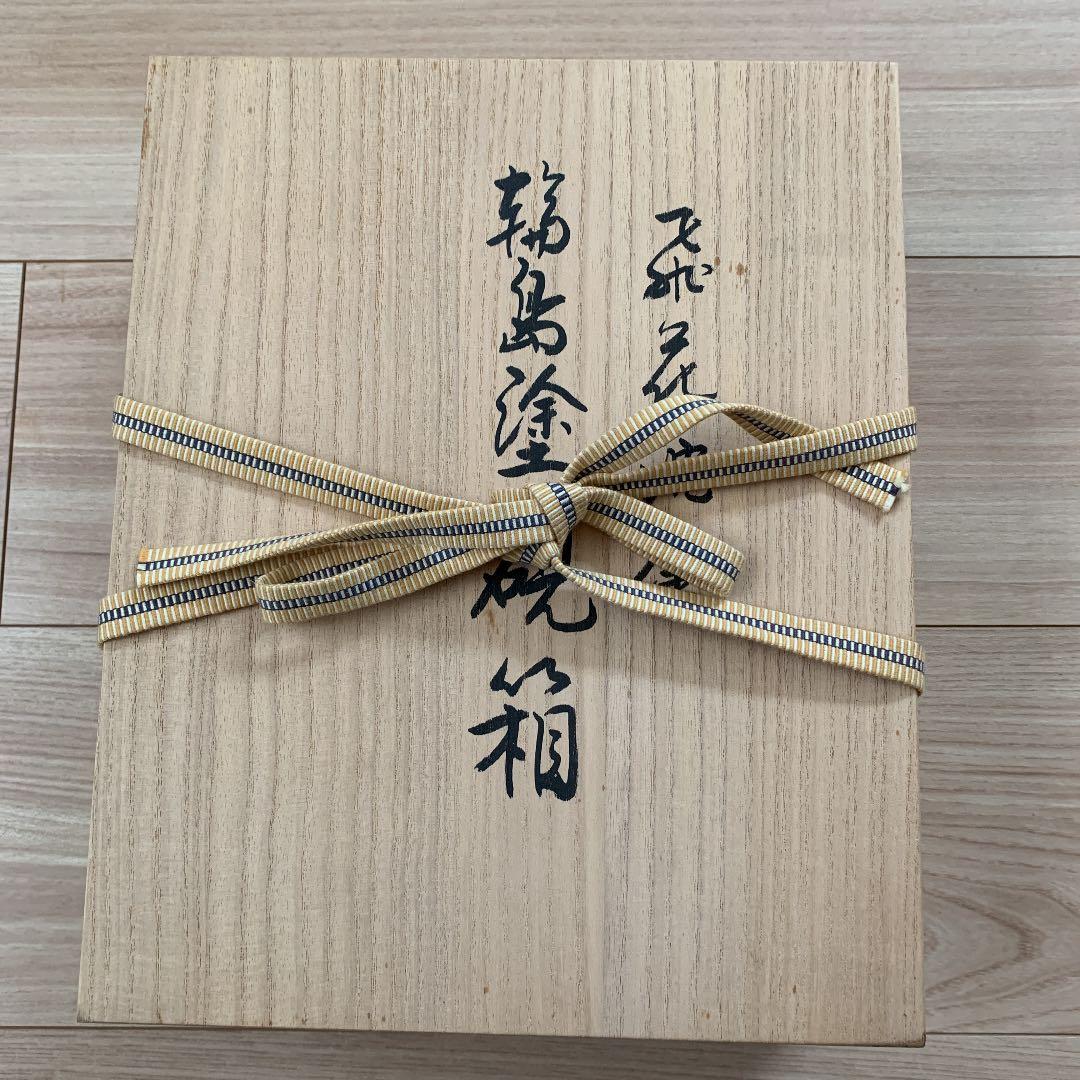 輪島塗　小西啓介　飛花沈金　硯箱　木箱付【匿名配送】