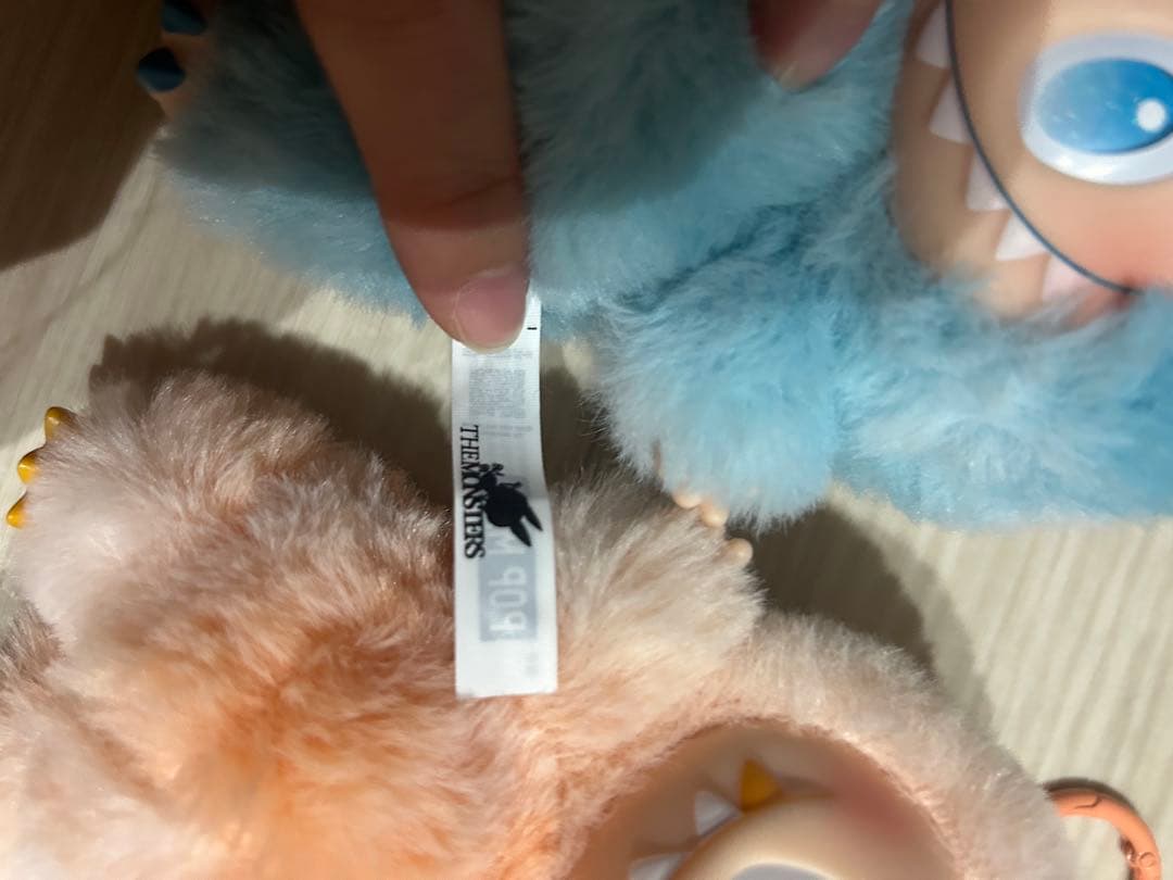 ラブブ　エナジー