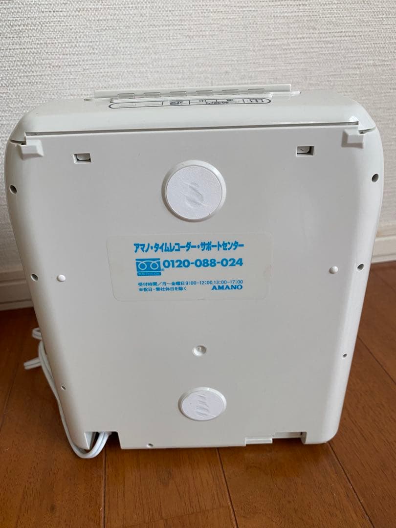 AMANO BX 2000 タイムレコーダー