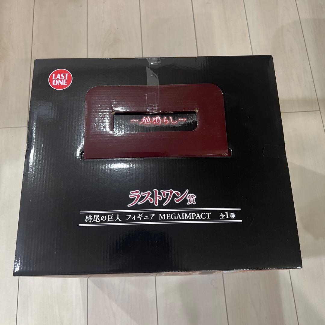 進撃の巨人 一番くじ〜地鳴らし〜 ラストワン賞 終尾の巨人 MEGAIMPACT