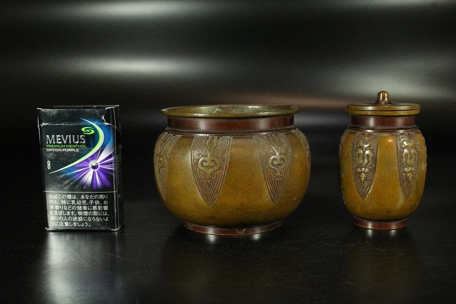 古銅 大明宣徳年製 饕餮紋 二件(K-ZC785)