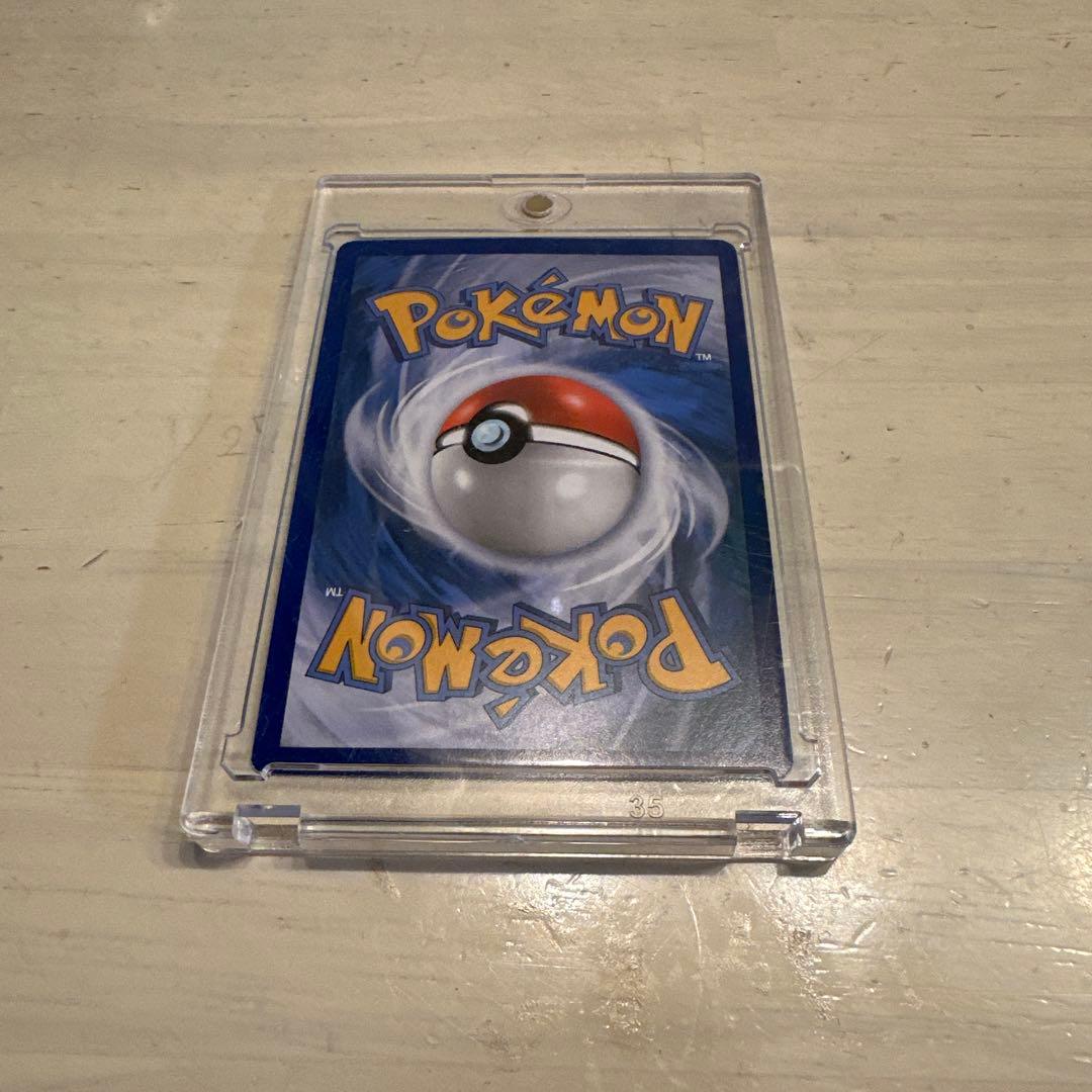 ゲンガーEX SR XY4 ファントムゲート 090/088 海外版