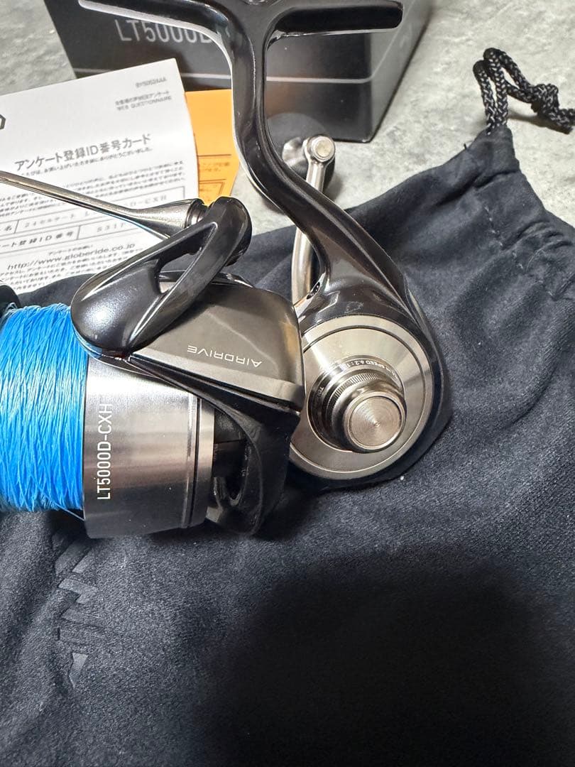 （一度のみ使用）24セルテートLT5000D-CXH