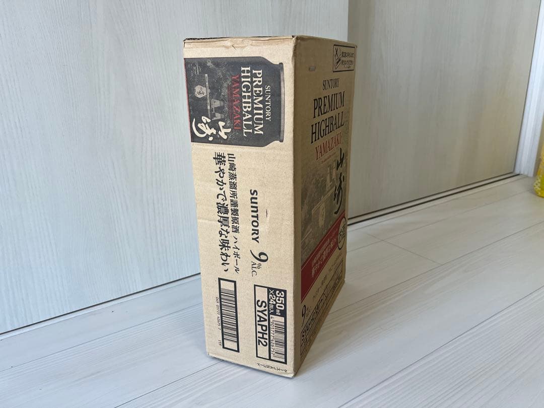 サントリー　山崎プレミアムハイボール缶　350ml 24本セット　値下げok♪