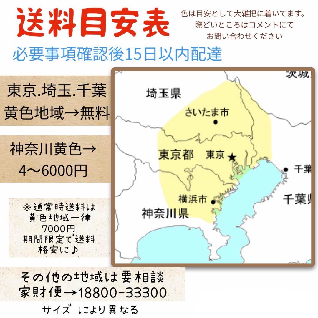 n2951ブリヂストン8.9アンペア3人乗り対応20子供乗せ　電動アシスト自転車