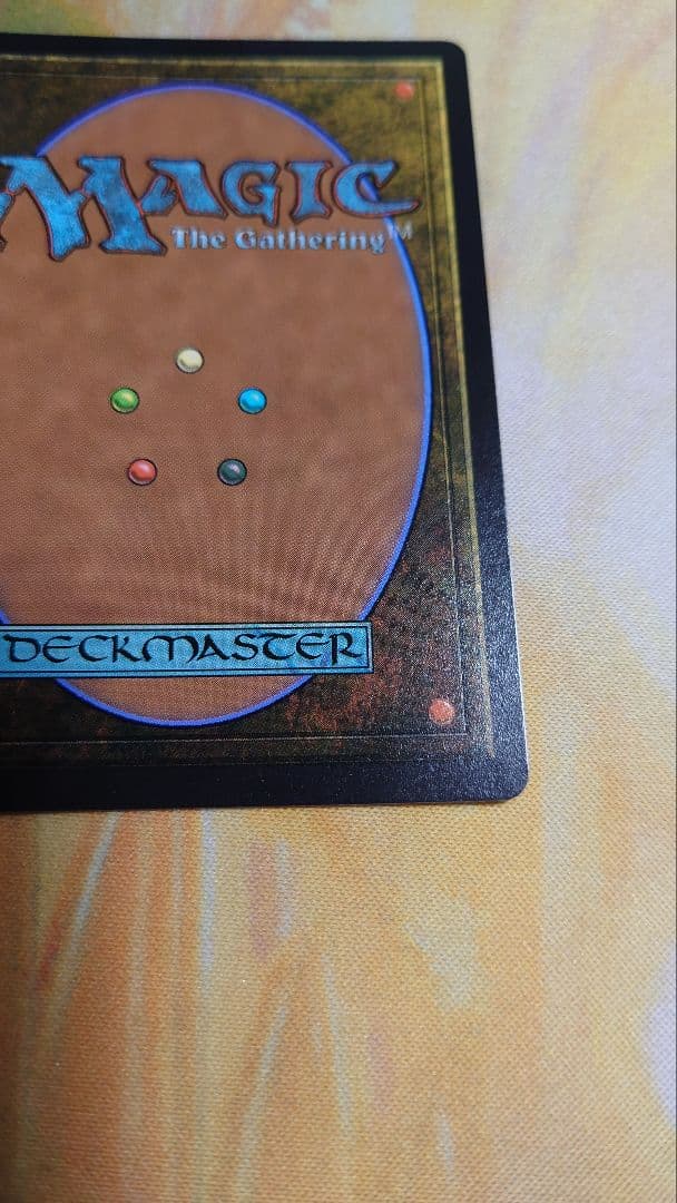 mtg 量子の謎かけ屋 日本語 通常