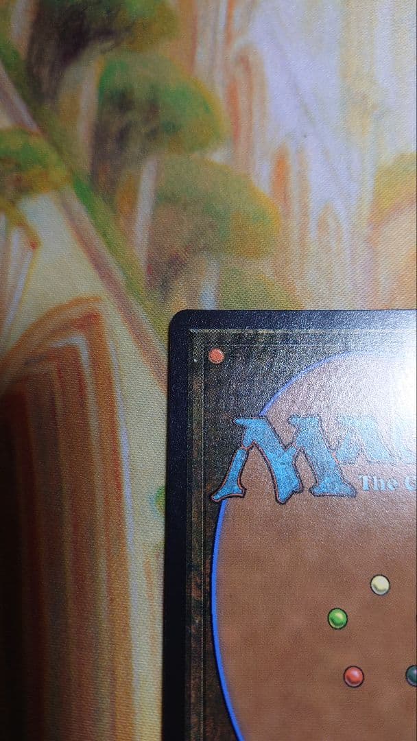 mtg 量子の謎かけ屋 日本語 通常