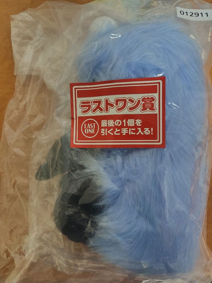 G*W様 パペットスンスン　一番くじ　ラストワン　スンスン