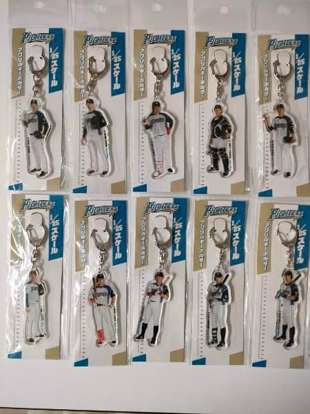 日本ハム　ファイターズ　アクリル　キーホルダー　1／25スケール　野球　セット