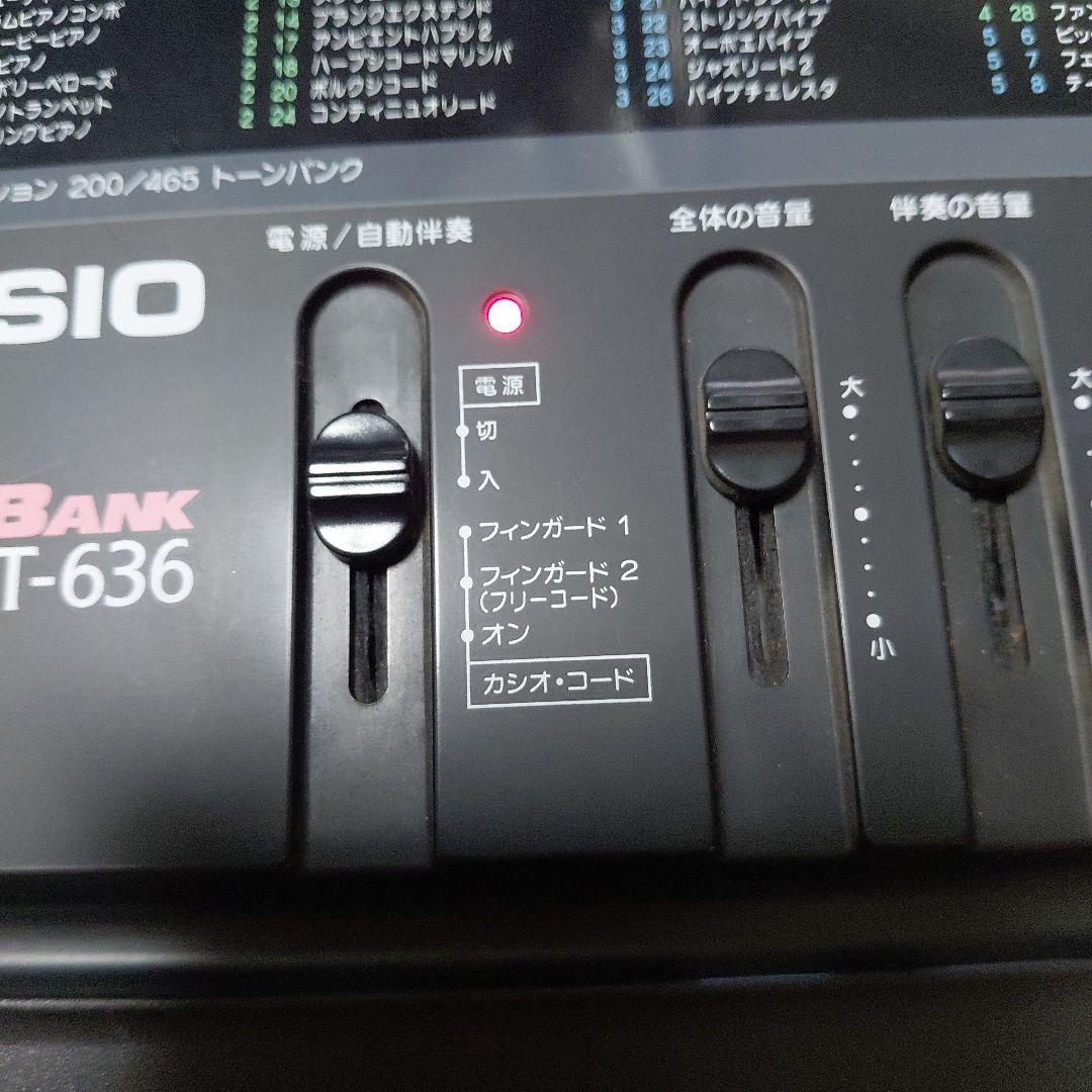 CASIO Tone Bank CT-636鍵盤キーボード