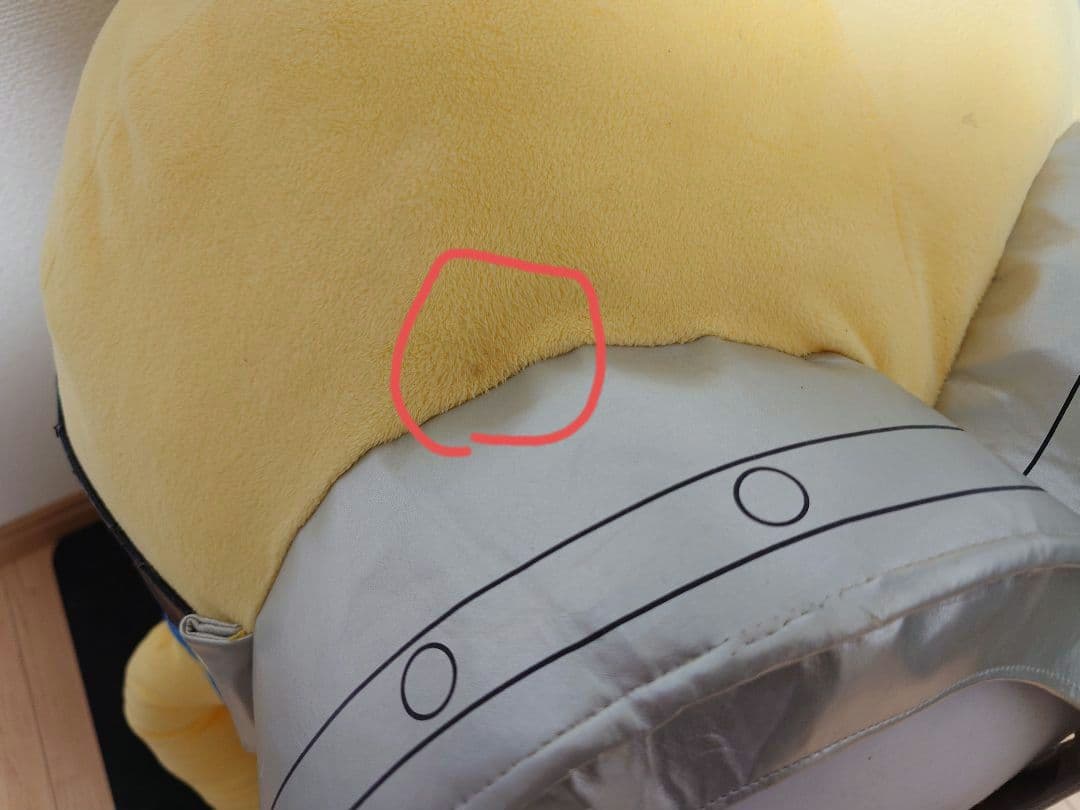 【値下げ！】ミニオン ボブ 特大ぬいぐるみ PLAZA購入 定価2万円