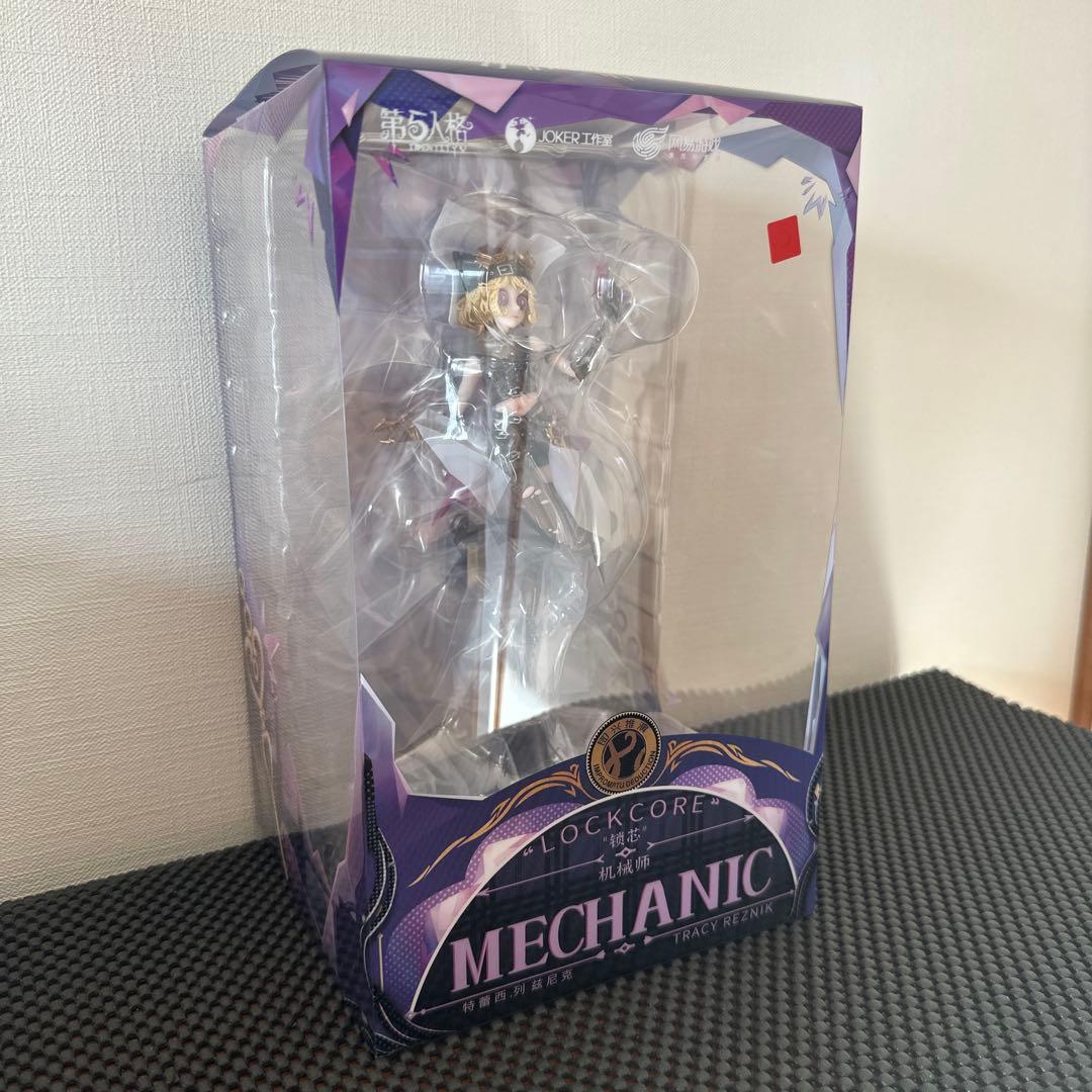 オフラインパック フィギュア 機械技師 鍵芯 トレイシー
