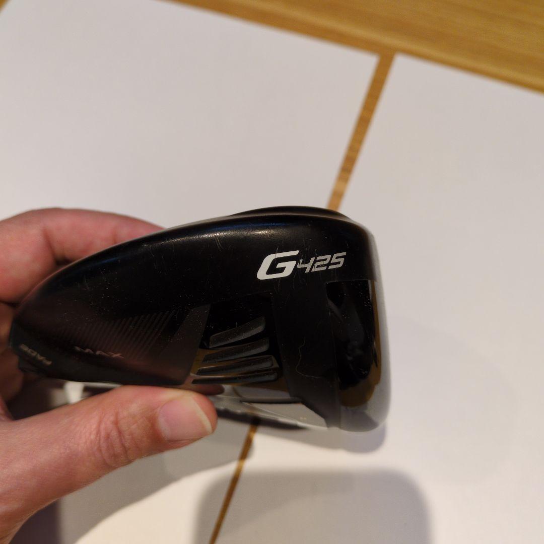 PING G425MAX ドライバー10.5 ヘッド