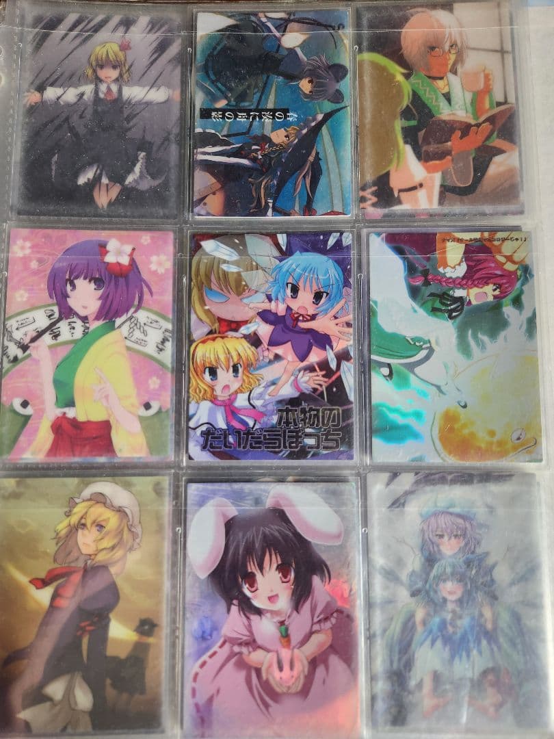 東方雅華乱舞　まとめ売り