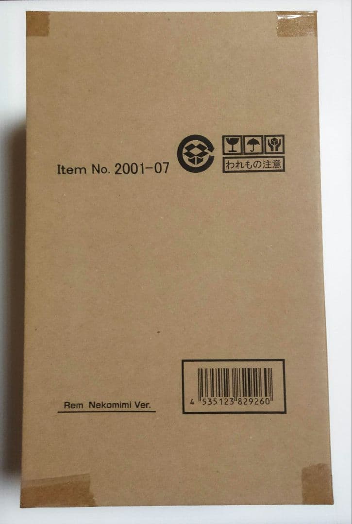リゼロ レム ネコミミVer. フィギュア[アルファオメガ] 新品未開封