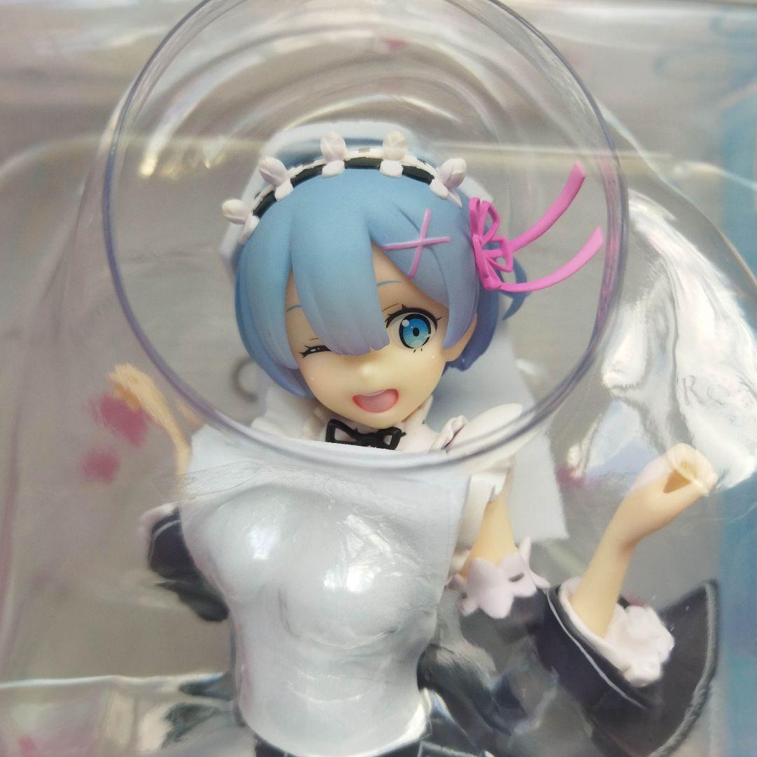 リゼロ レム ネコミミVer. フィギュア[アルファオメガ] 新品未開封