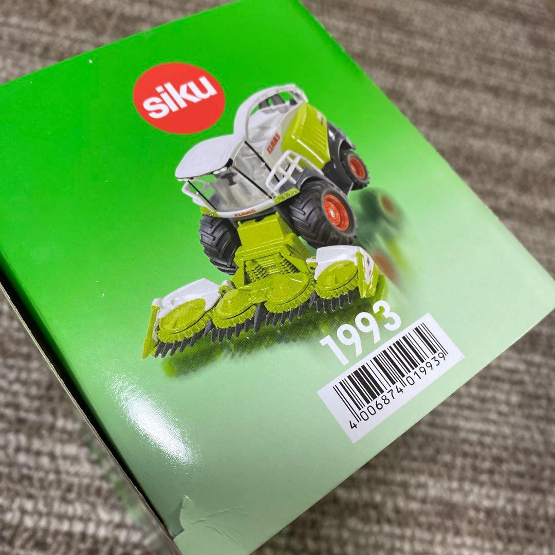 ボーネルンド ジク (SIKU) ジャガー960収穫機 1:50 SK1993