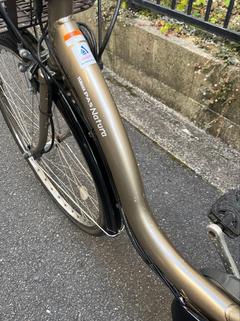 YAMAHA パスナチュラ　電動自転車　発送不可　大阪