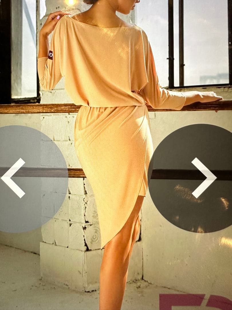 社交ダンスラテンレッスンウェアオルガドレス新品アニマル柄特価