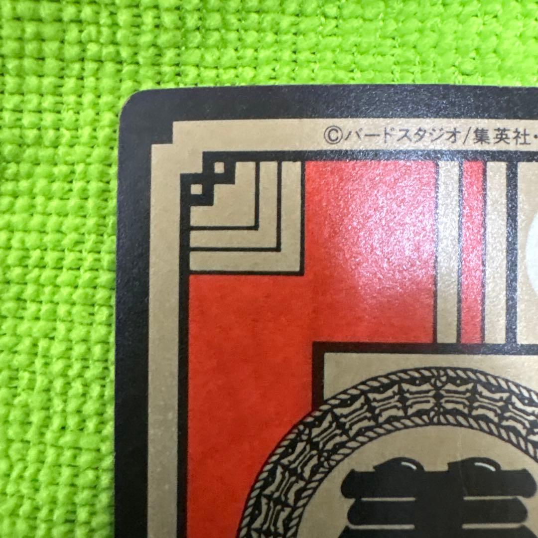 ドラゴンボールZ スーパーバトルカード パワーレベル6