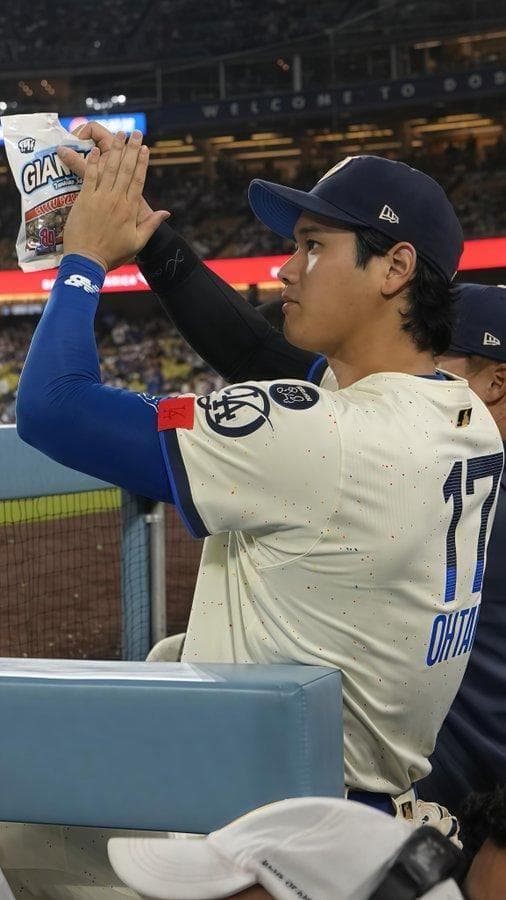 大谷翔平2025CITYコネクトNIKELIMITEDジャージ♯34パッチ付　L