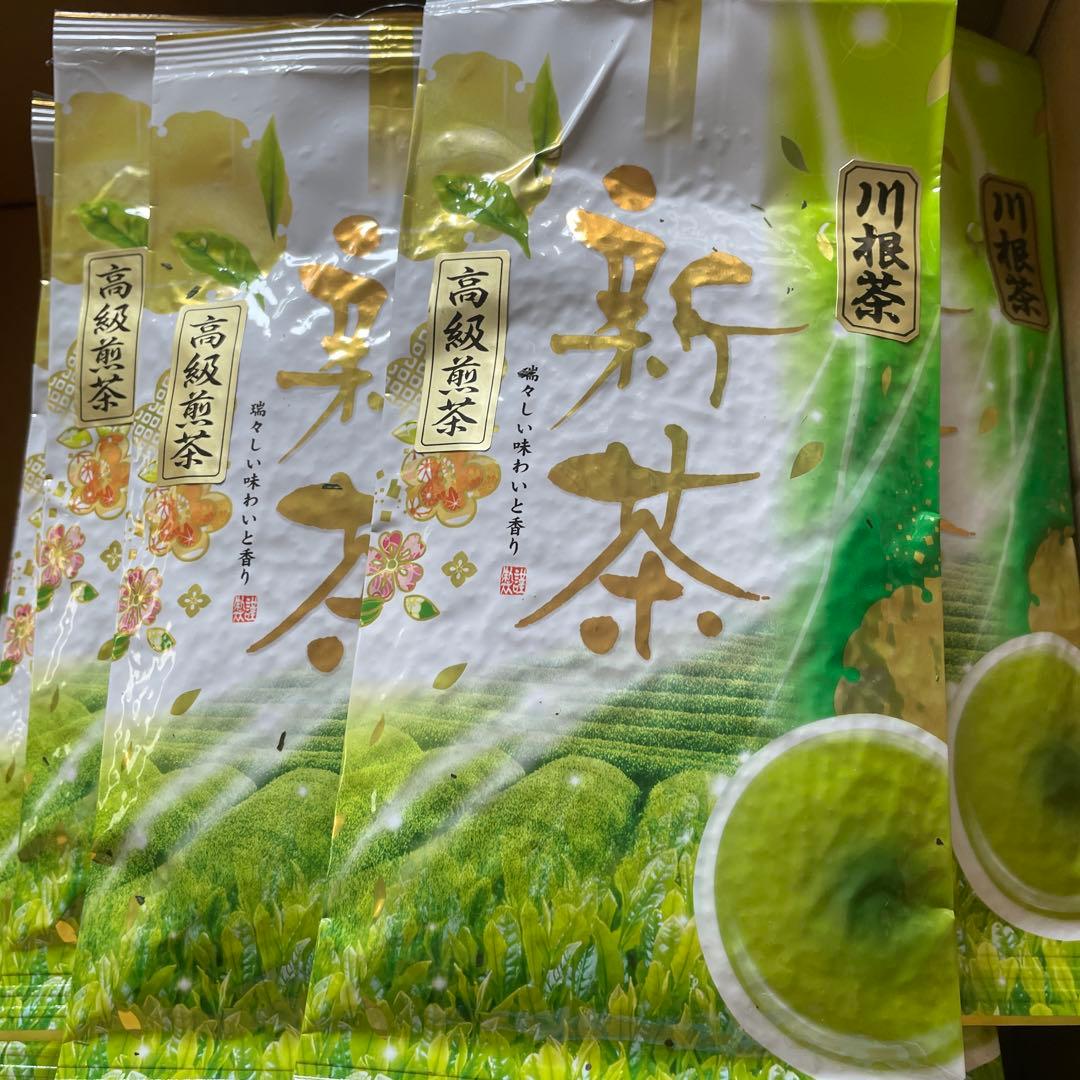wakachan　新茶予約分　高級煎茶100gx20袋　特別価格