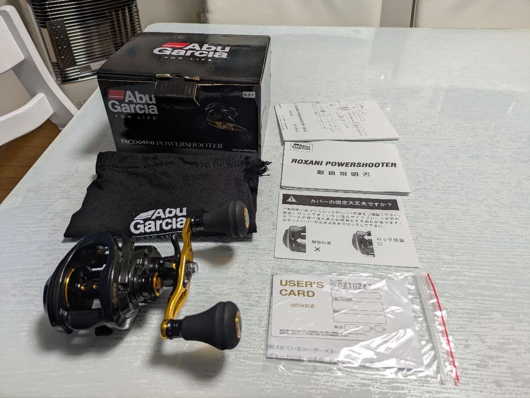 リール Abu Garcia ROXANI POWERSHOOTER