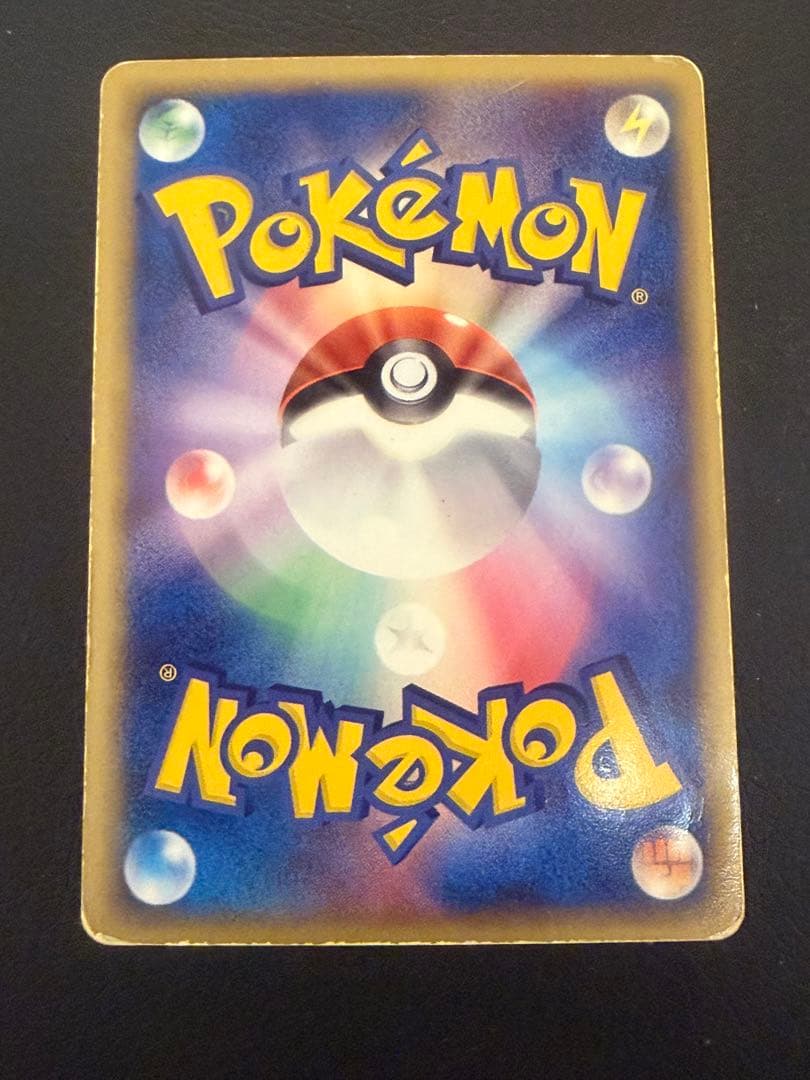 ミュウツー☆ ギフトボックス ミュウ·ルカリオver. 002/002