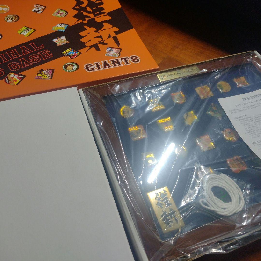 【額付き】2009 GIANTS G-Po PINS COLLECTION