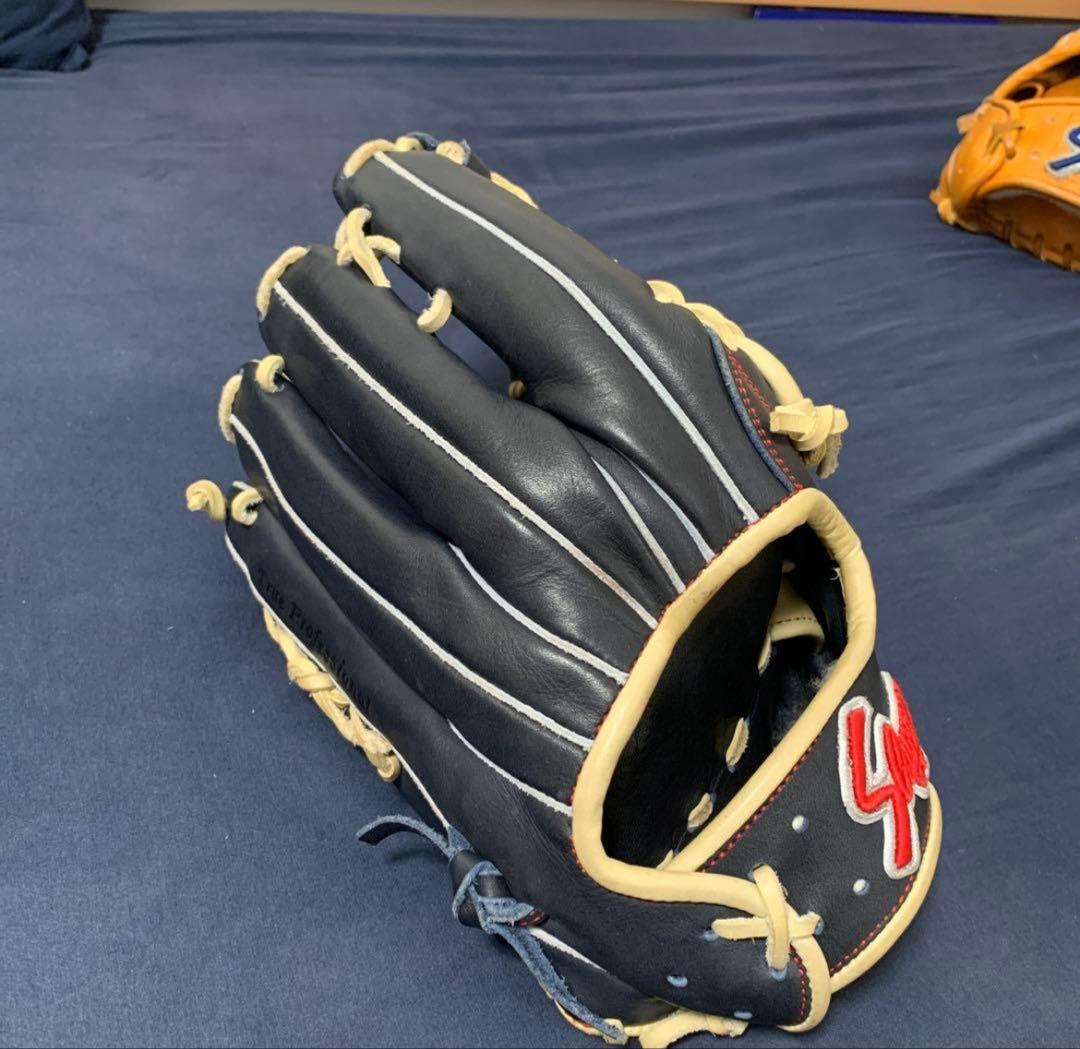 久保田スラッガー　軟式　外野用　KSN-SPM