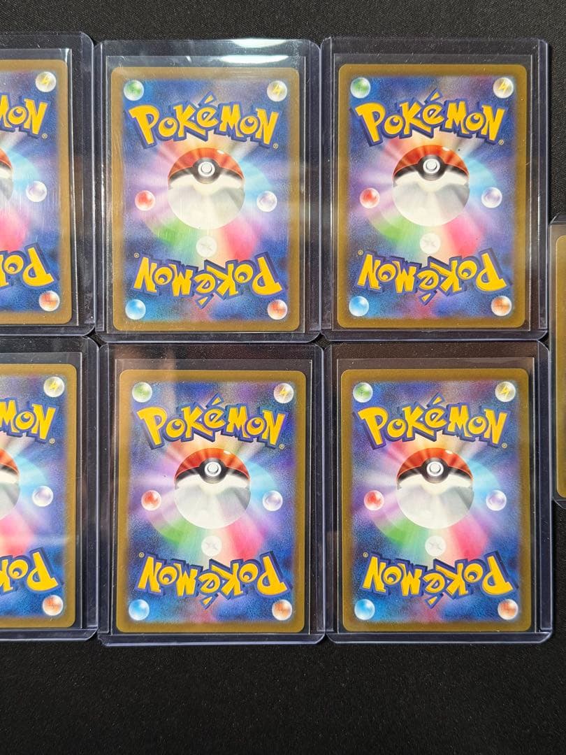 ポケモンカード (SR、SAR)×9枚セット メガドリーム、ムニキスゼロ etc