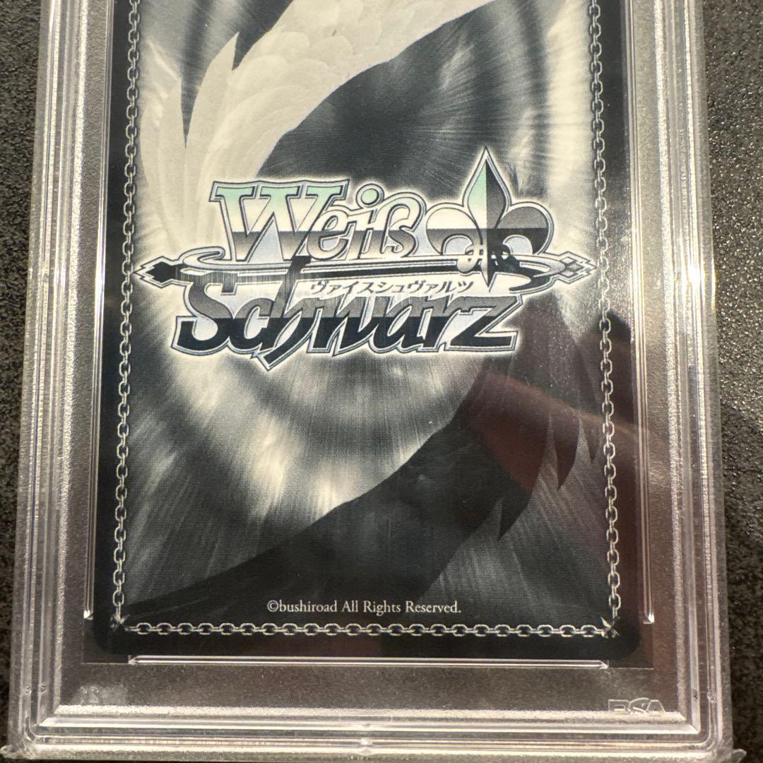 ヴァイスシュヴァルツ 2022 ベルファスト サインカード PSA10