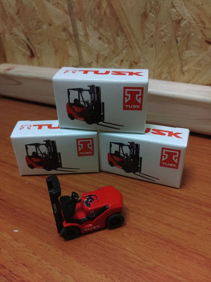 【非売品】【希少】 ミニチュア ミニカー TUSK フォークリフト 3箱セット