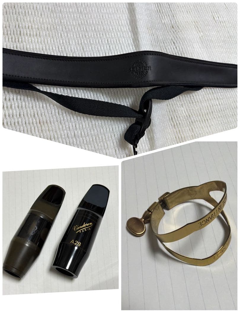 SELMER サックス 80 Super Action Series II