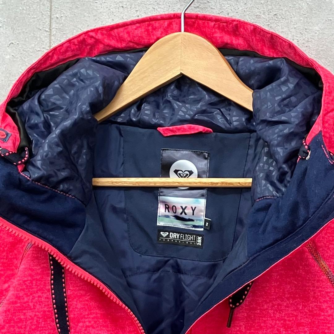 ROXY ロキシー スノボウェア 上下セットアップ レディース マルチカラー