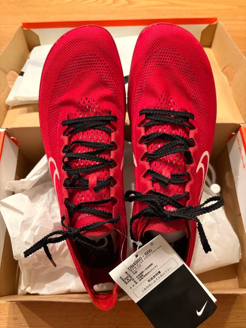 Nike ドラゴンフライ　BTCモデル　未使用品