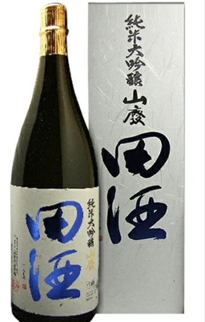 田酒 純米大吟醸 山廃1800ml