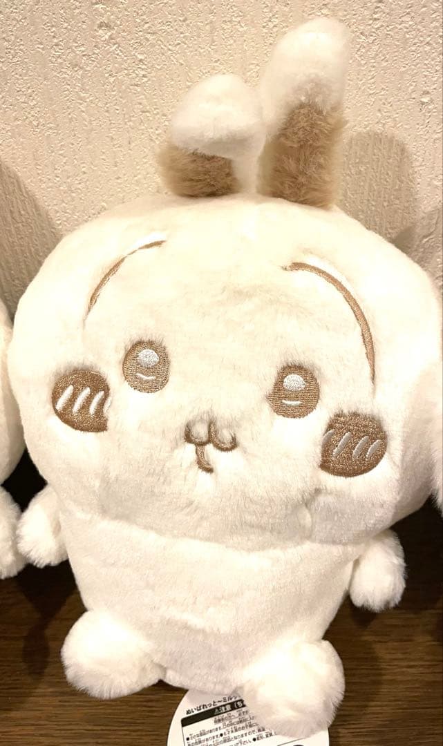 ちいかわ ぬいぱれっと ～ミルクいろ〜 ぬいぐるみ② 4点セット