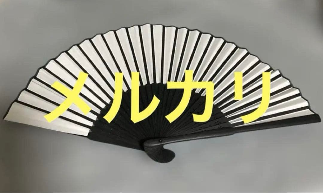 新春特価★希少★-真天地開闢集団-ジグザグ　2018年除霊扇子