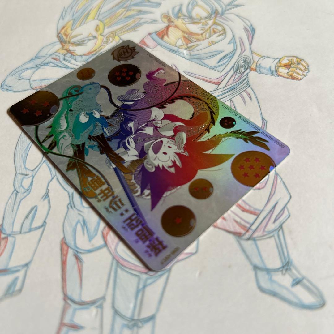 ドラゴンボールヒーローズ⭕️孫悟空少年期⭕️ugm5-asec p