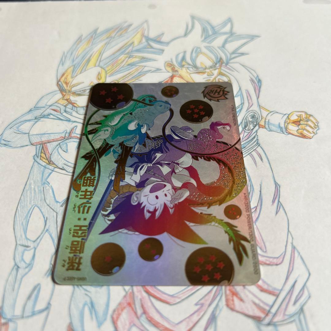 ドラゴンボールヒーローズ⭕️孫悟空少年期⭕️ugm5-asec p