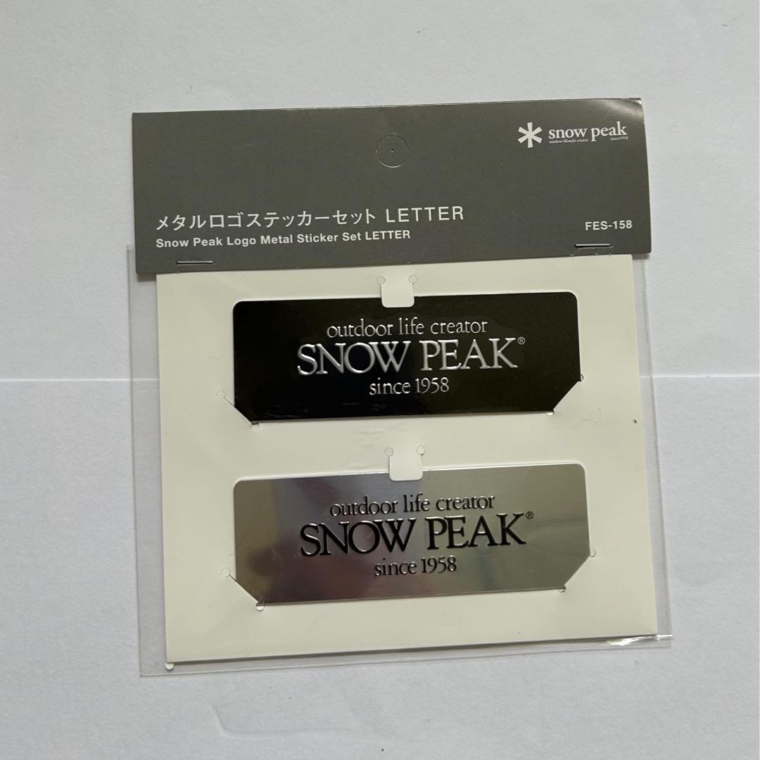 ノースフェイス　スノーピーク　シェラカップ　まとめ買い