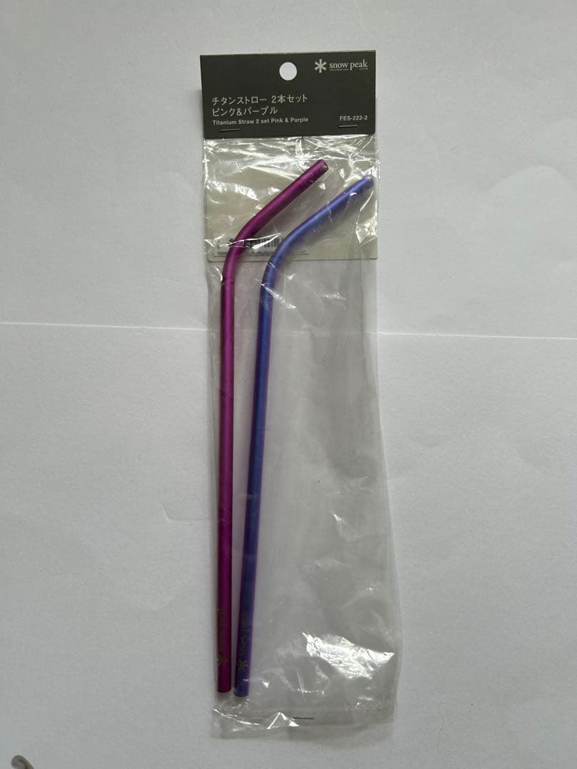 ノースフェイス　スノーピーク　シェラカップ　まとめ買い