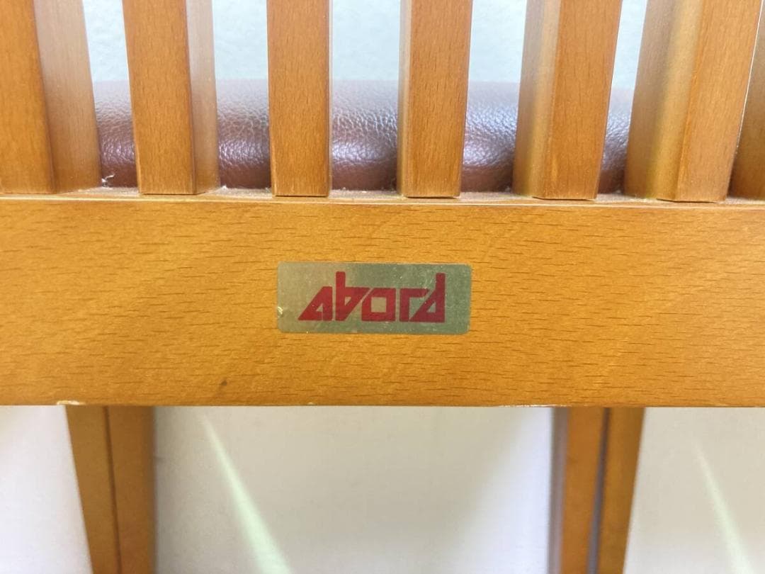 abord アボード 5点セット まとめ売り 店舗什器 居酒屋 飲食店 料亭