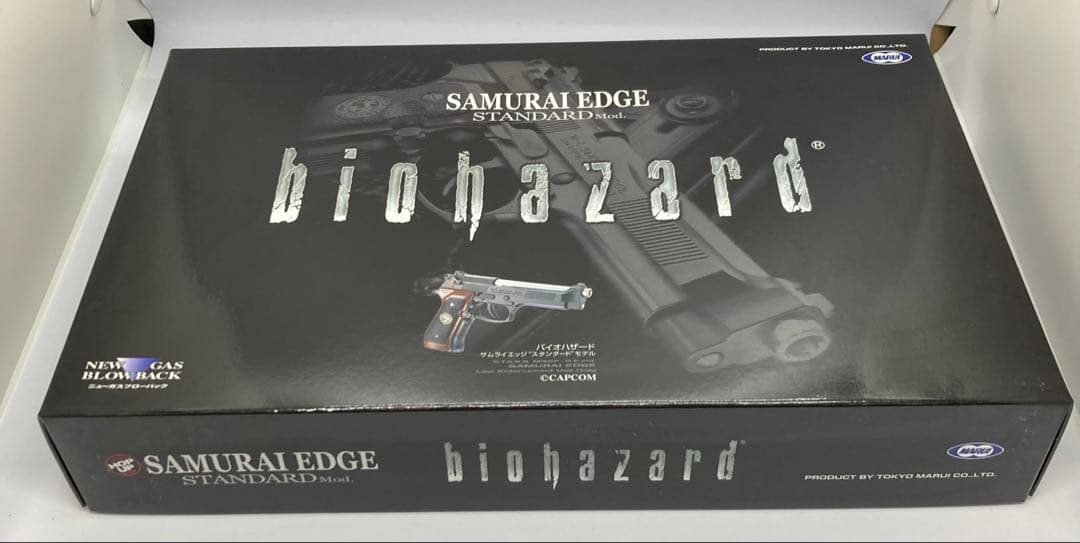 東京マルイ　バイオハザード サムライエッジ　スタンダードモデル