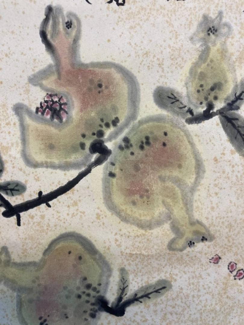 【画】粛粲寶／黒田清輝・小林古径師事【和歌】良寛「百子同室」掛軸 紙本 共箱