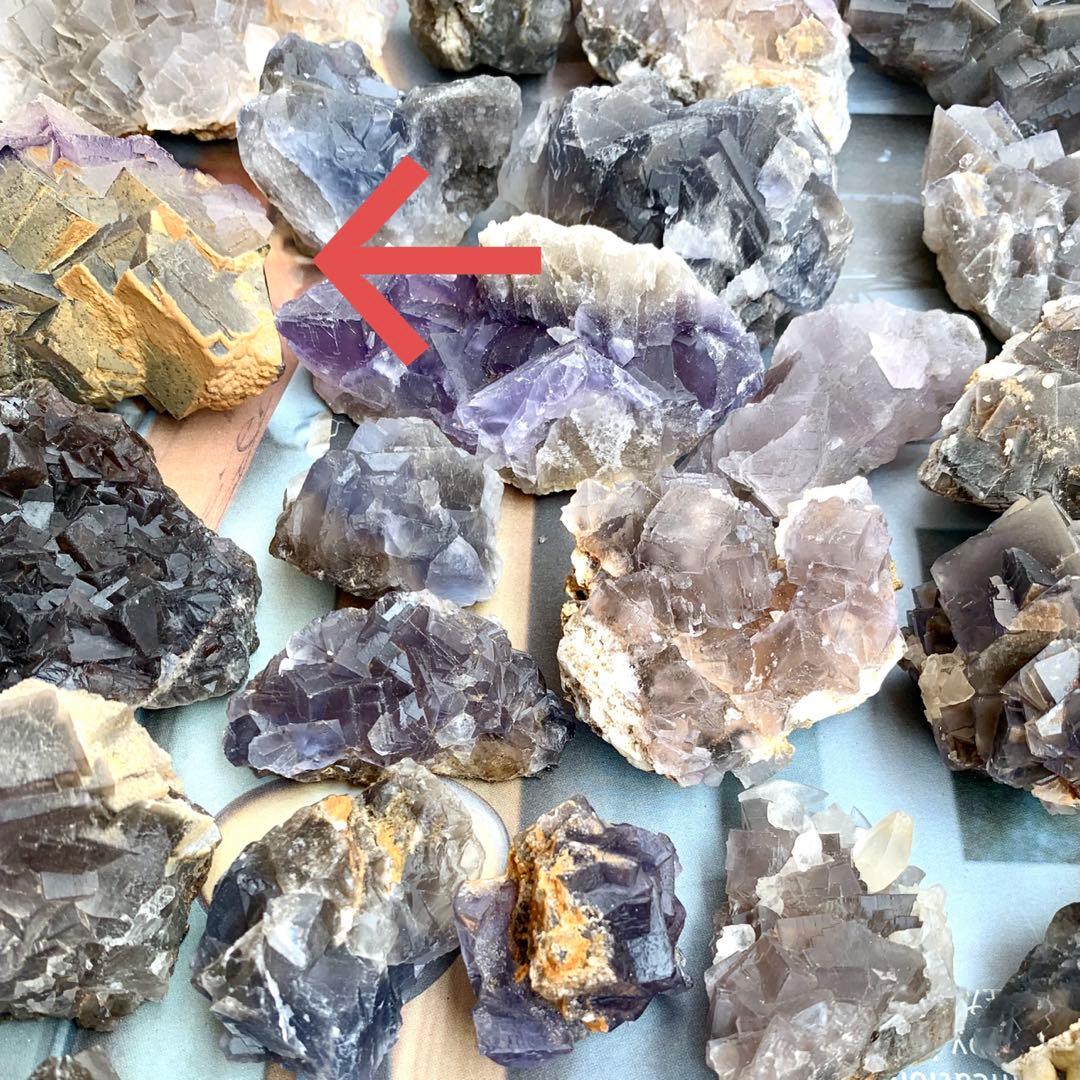 新着！スーパーキュートなフローライト原石U/鉱物標本